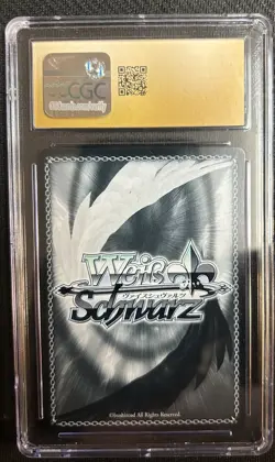 Weiss Schwarz Japanese Sneaker Bunko Vol. 2 SOS Brigade Entrance Exam CGC 10 - Image 2