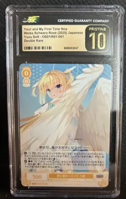 2025 Weiss Schwarz Rose Japanese Yuzu Soft Your And My First Time Noa RR CGC 10 - Image 1