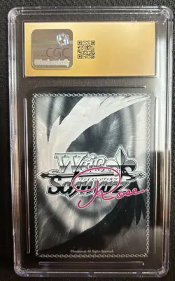 2025 Weiss Schwarz Rose Japanese Yuzu Soft Your And My First Time Noa RR CGC 10 - Image 2