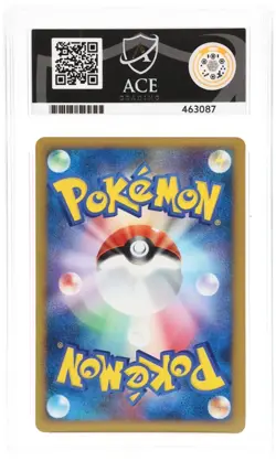 ACE 9 Lucario LV.X DP2 Unlimited Secret Of The Lakes Japanese Pokemon Card - Image 2
