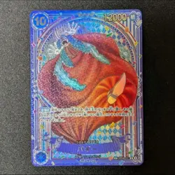 Buggy OP09-051 3rd Anniversary Gold Parallel SP Card ONE PIECE Card Japanese - Image 1