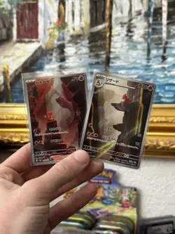Charmander Charmeleon AR Set 168/165 169/165 SV2a 151 Pokemon Card Japanese -NM- - Image 1