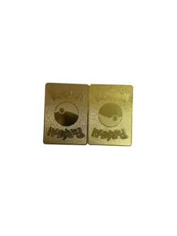 2 Pec Pokemon Metal Fan Art Display Cards Brand New - Image 2