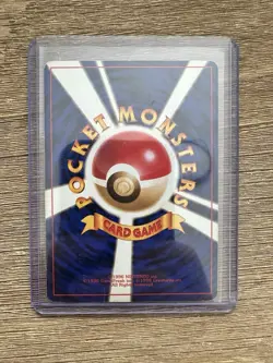 Pokemon Sabrina's Gengar Japanese 1996 Card 094 LV39 HP80 Ghost Ken Sugimori - Image 2