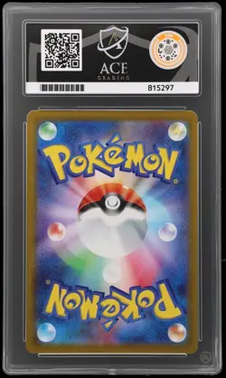 Psyduck 2025 Japanese Mega Dream EX Pokemon Card 199/193 Art Rare Ace 10 - Image 2