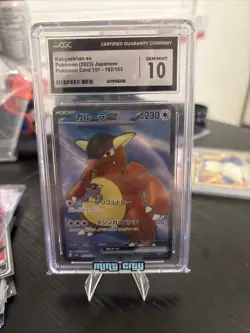 Kangaskhan ex 192/165 Sv2a: Pokemon Card 151 Holo (Japanese) CGC 10 Mint - Image 1