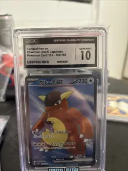 Kangaskhan ex 192/165 Sv2a: Pokemon Card 151 Holo (Japanese) CGC 10 Mint - Image 3