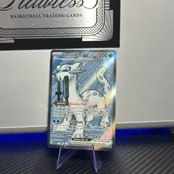 Chien-Pao ex 236/193 Sv02: Paldea Evolved Holo Pokemon TCG - Image 1