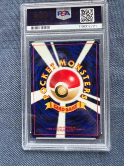 2000 Pokemon Japanese Neo 3 Celebi-Holo PSA 10 Gem Mint Very Rare - Image 2