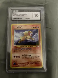 CGC 10 Entei Pokemon Neo Premium File 3 2000 Japanese - Image 1