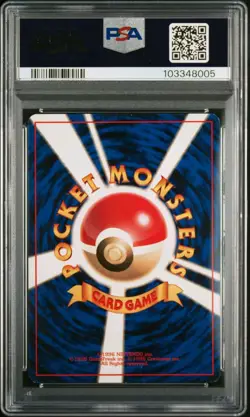 PSA7 1996 POKEMON JAPANESE BASIC 100 VOLTORB NO RARITY SYMBOL OLD BACK - Image 2