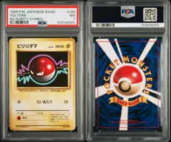 PSA7 1996 POKEMON JAPANESE BASIC 100 VOLTORB NO RARITY SYMBOL OLD BACK - Image 3