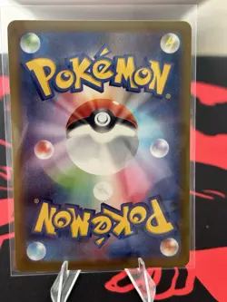 Ethan's Pinsir (Poke Ball Holo) 001/193 Pokemon Japanese: Mega Dream ex - Image 2