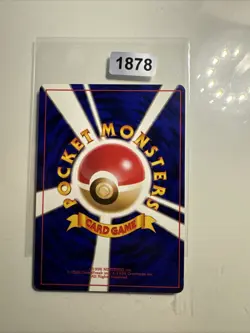 Pokemon TCG Totodile Neo Premium File No.158 Regular Japanese LP. - Image 2