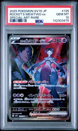 2025 POKEMON JPN SV10-GLORY OF TEAM ROCKET #125 TEAM ROCKET'S MEWTWO EX PSA 10 - Image 1