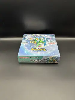 Pokemon TCG Cyber Judge Booster Box Japanese Factory Sealed - Image 4