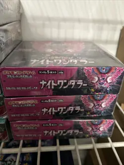 Pokemon Japanese Booster Box Sealed Booster Boxes - Image 1