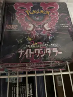 Pokemon Japanese Booster Box Sealed Booster Boxes - Image 2