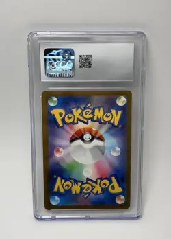 2023 Pokemon Glimmora ex Shiny Treasure ex Japanese CGC 10 Gem Mint - Image 2