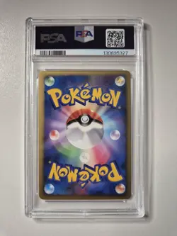 PSA 9 Magmortar LV.X Holo Japanese Pokemon Secret of the Lakes Unlimited MINT - Image 2