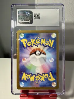 2024 Pokemon Japanese TCG Holo Super Rare Full Art Blissey Ex 121/101 CGC 9 - Image 2