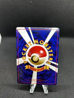 Parasect 047 Glossy Vending Series Japanese Pokemon Card - NM-/LP+ - Image 4