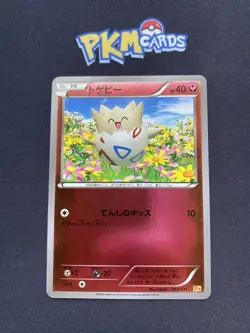 Pokemon TCG Togepi Premium Champion Pack 083/131 Reverse Japanese Card LP. - Image 1