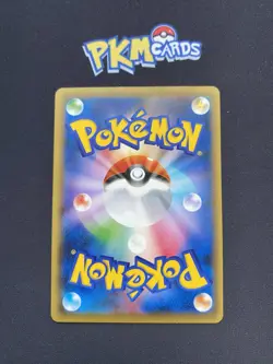 Pokemon TCG Togepi Premium Champion Pack 083/131 Reverse Japanese Card LP. - Image 2