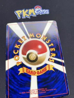 Pokemon TCG Togepi Coro Coro Glossy Japanese Card HP. - Image 3