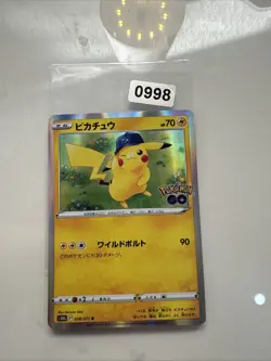 Pikachu 028/071 s10b - HOLO LPNM Rare Nintendo R F/JAPANESE Pokemon GO Card Game - Image 1