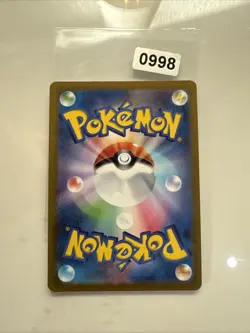 Pikachu 028/071 s10b - HOLO LPNM Rare Nintendo R F/JAPANESE Pokemon GO Card Game - Image 2
