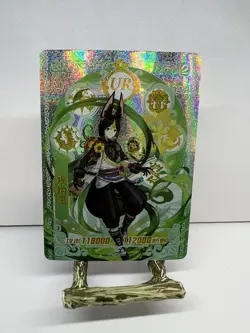 Tighnari UR DZ-004 Genshin Impact CCG TCG Anime Card - Image 1