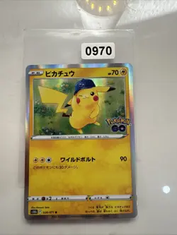 Pikachu 028/071 s10b - HOLO LPNM Rare Nintendo R F/JAPANESE Pokemon GO Card Game - Image 1