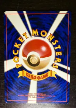 Sabrina's Gaze (Banned Art) - Japanese Pokemon Card - 1999 - Image 2