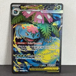 Mega Venusaur EX 155/132 Mega Evolution ENGLISH Pokemon TCG Card - Image 1