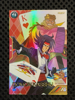 Gundam ARSENAL BASE Card PR-276 PR-280 Shining Gundam Domon Kasshu Japan BANDAI - Image 3
