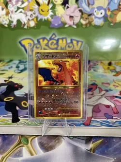 [SWIRL] Charizard Reverse Holo Neo Premium File 2 Promo Japanese Pokemon 2000 - Image 1