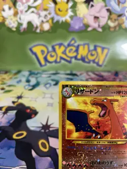 [SWIRL] Charizard Reverse Holo Neo Premium File 2 Promo Japanese Pokemon 2000 - Image 3