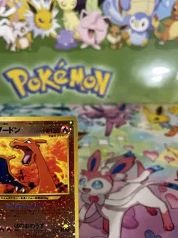 [SWIRL] Charizard Reverse Holo Neo Premium File 2 Promo Japanese Pokemon 2000 - Image 4