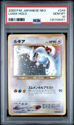 2000 POKEMON JAPANESE NEO #249 LUGIA-HOLO - PSA 10 - Image 1