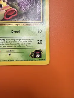 Pokemon TCG Erika's Weepinbell 048/132 Gym Heroes 1st Edition LP Free Shipping! - Image 4