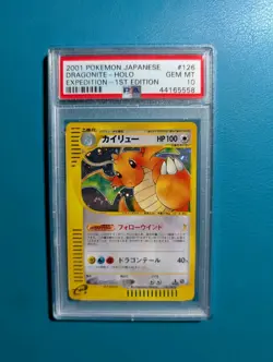 2001 Pokemon Japan Expedition 1st Edition #126 Dragonite Holo PSA 10 - Image 1