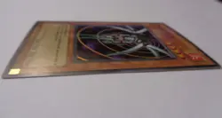 Cyber Esper CDIP-EN005 (Super Rare, 1st Edition, Lightly Played / LP) Yugioh - Image 2