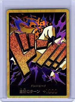 One Piece Don!! Rob Lucci Gold Foil Frame The Best Premium NM Japanese Don - Image 1