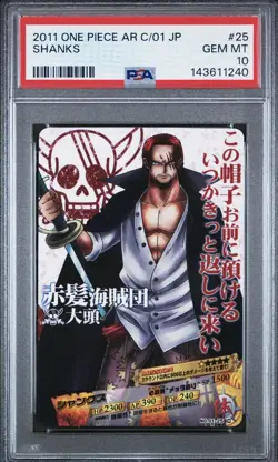 PSA 10 Shanks 01-25 One Piece AR CardDass Bandai Japan Pop 2 - Image 1