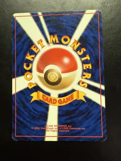 Pikachu ivy 025 CoroCoro Promo Ken Sugimori Japanese Pokemon card 1996 #2 - Image 2