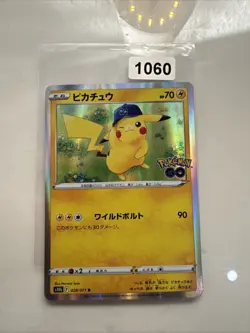 Pikachu 028/071 s10b - HOLO LPNM Rare Nintendo R F/JAPANESE Pokemon GO Card Game - Image 1
