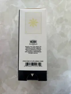 Ultra Pro Deck Protector Sleeves Apex Magic the Gathering Mana 8 Plains 105ct - Image 4