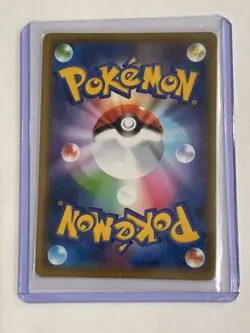 Pokemon Pokegear 3.0 092/094 Japanese - Image 2