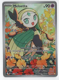 Meloetta MEP 026 - Illustration Rare Promo - Pokemon TCG: - NM/M - Image 1